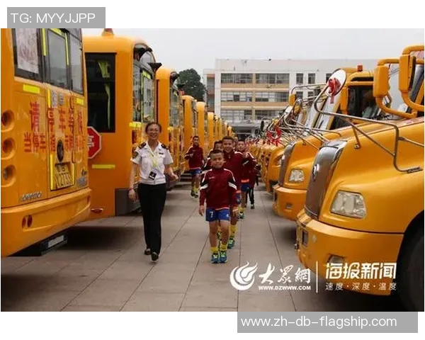 启拓足球：助力青少年成长与发展的全新足球教育理念与实践探索