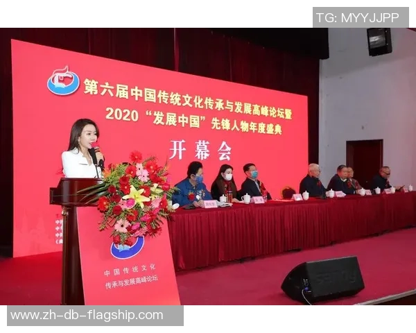 富寿VS传统文化的传承与创新探讨与未来发展方向分析